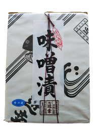 4 「京」京味噌漬 10切入